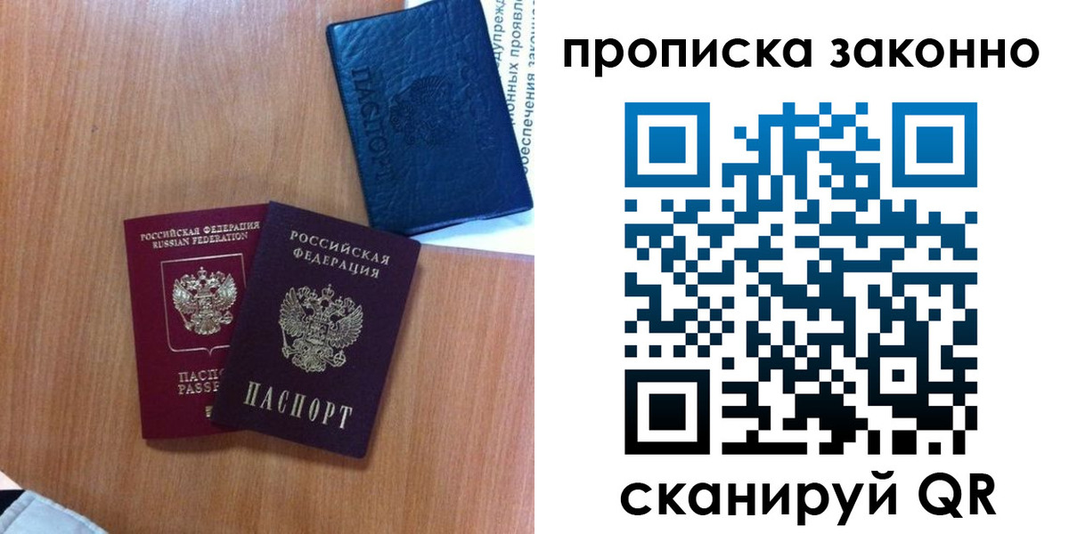 форма 3 в Ялуторовске